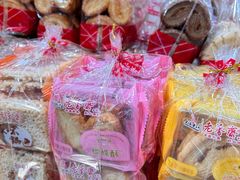 -邵万生食品公司(南京东路店)