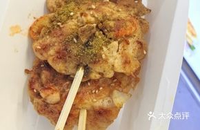Spicy Lobster and Pork Skewers