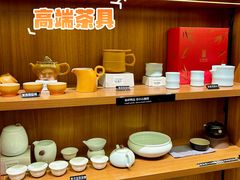 -阅·潮Readzone(珠海华发商都店)