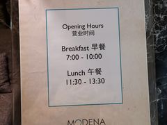 -上海品尊辉盛名致精品酒店公寓