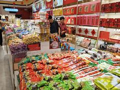 -稻香村(王府井店)