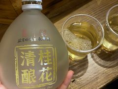 -盟重烧烤(高正街店)