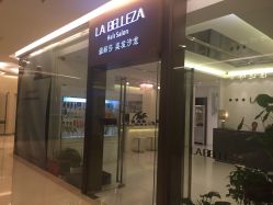 iphone_upload_pic-LA BELLEZA倍丽莎美发沙龙