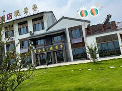 -七的湖·晚芳亭·阳澄湖农家菜·大闸蟹(莲花岛店)