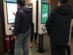 -麦当劳(宾水西道店)