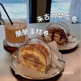 ☕ | 咖啡界的爱马仕...
