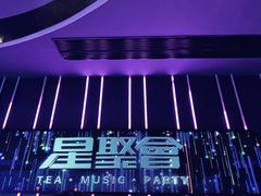 -星聚会KTV(杭州湖滨店)