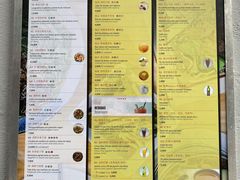 -香港厨房 Hong Kong Kitchen