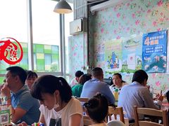 -文三里屯面馆(三里屯店)