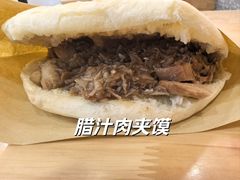 -秦人美食(区庄店)
