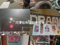 -北京喜剧院