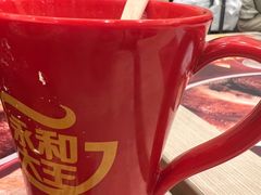 -永和大王(北京站内一店)