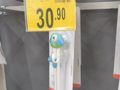 -天河沃尔玛