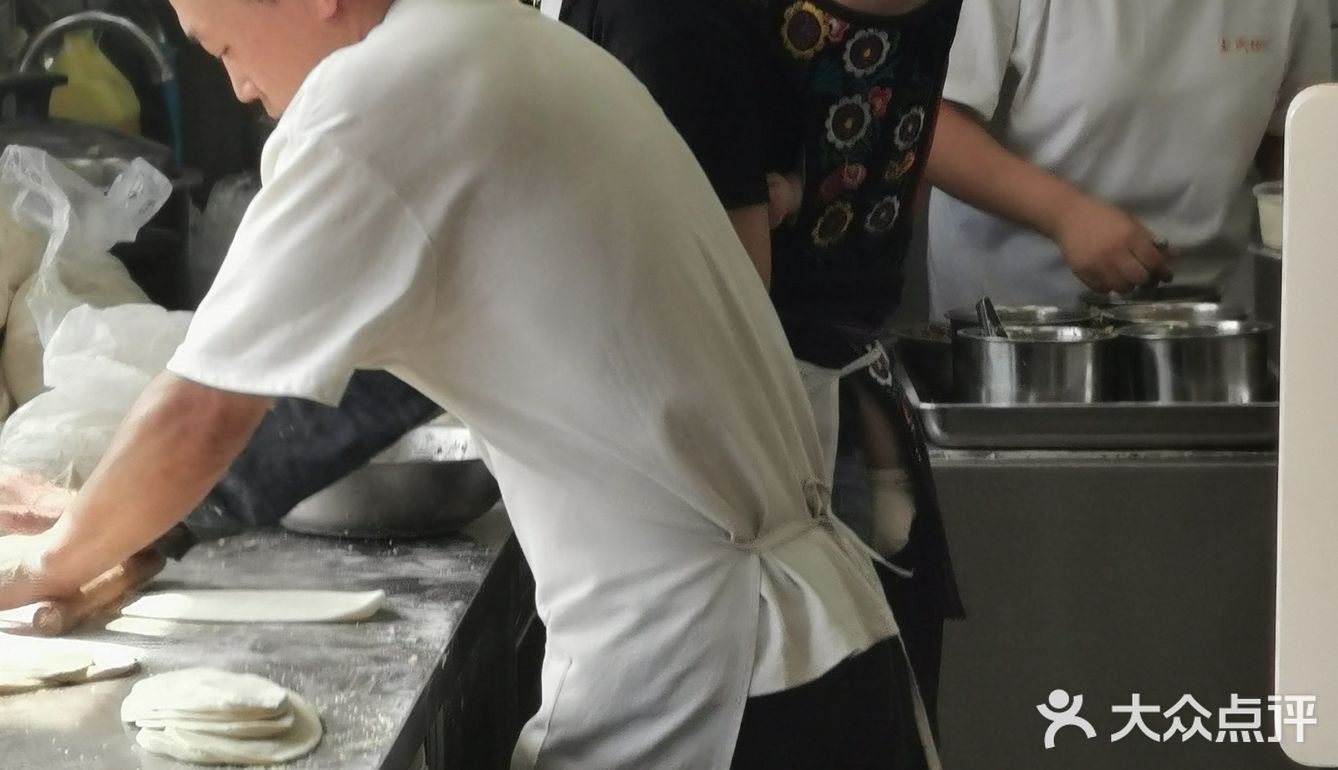 大隐隐于市 这家烧饼真好吃！