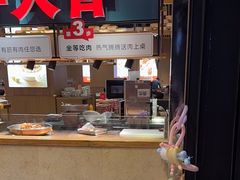 -西贝莜面村(朝阳大悦城店)