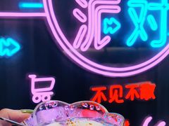 -钳小柒·小龙虾蓝龙王烧烤夜宵(长寿路店)