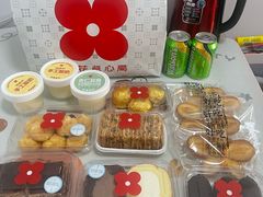 -红花点心局(大观园店)