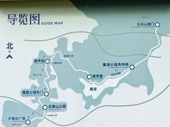 -府上酒店(广州火车站越秀公园地铁站店)