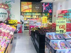 -鲜果壹号(苏站路店)