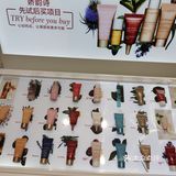 娇韵诗宠粉礼|热巴同款挚爱精华