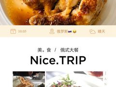 -京滨饭店·餐厅(阜外大街店)