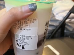 -仙雨林·奶茶鲜果茶(书院巷店)