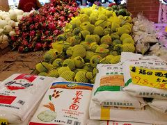 -家辉生鲜超市(东五路店)