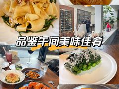 -自如ZSPACE四合院艺术餐厅