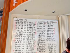 -东来土菜馆(民祥园路店)