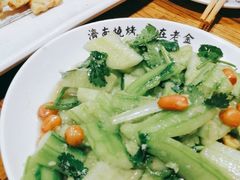 -清真·金鑫隆牛羊肉(环山路店)