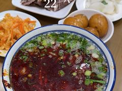 -清真磨沟沿老字号牛肉面(总店)