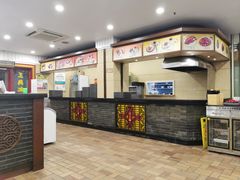 -王興記(崇安寺店)