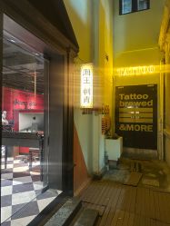 -海王刺青·纹身·穿孔饰品·TATTOO
