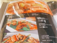 -盘飧市(春熙路店)