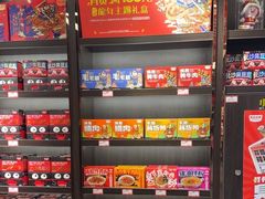 -黑色经典臭豆腐·湖南特产(太平街口店)