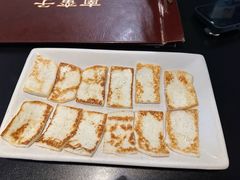 椒盐乳饼-南蛮子(进贤路店)