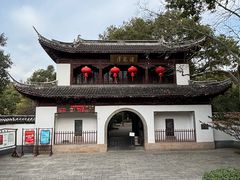 -汇龙潭