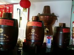 -正福居老北京正宗铜锅泉水涮肉(彰化路店)