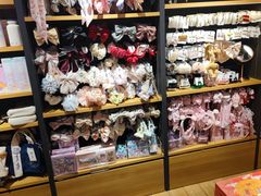 -九木杂物社(凯德西直门店)