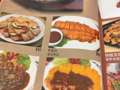 -韩礼年糕(飞虹路店)