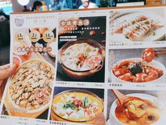 -闽上鲜·福建菜(龙湖滨江天街店)