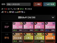-漠漠家·凉皮·中式汉堡(中山公园店)