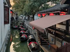 -绍兴鲁迅故里·沈园景区