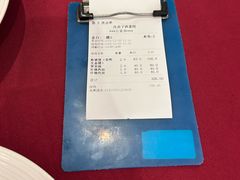 -红房子西菜馆(淮海中路店)