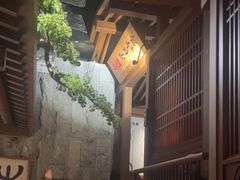 -牛道·和牛九食(市府恒隆广场店)