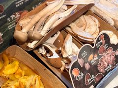 -芸山季·云南山珍菌火锅(人民广场来福士店)