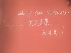 -MEDISN·药厂