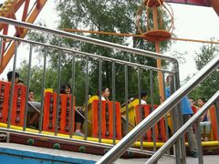 -哈尔滨文化公园