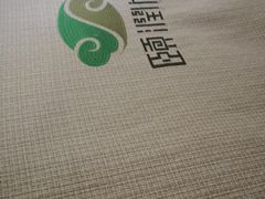 -颐润堂专业养生(五道口华清商务会馆店)