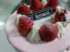 -皇冠幸福里动物奶油生日蛋糕(光谷软件园店)